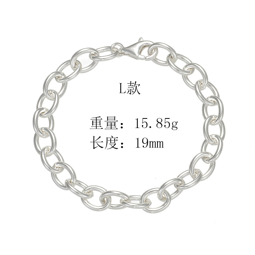 Ins Simple Fashion Solid Color High Polish 925 Sterling Silver Bracelet Jewelry