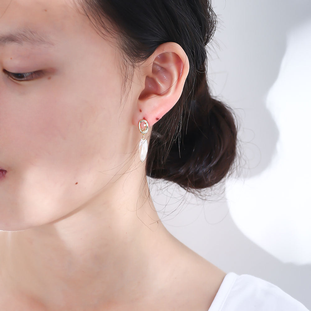 Irregular Fresh Water Baroque Pearl Stud Earring