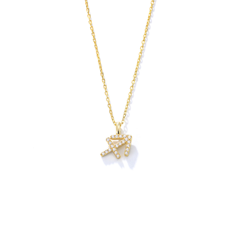 Simple CZ Twelve Constellation Pendant Necklace