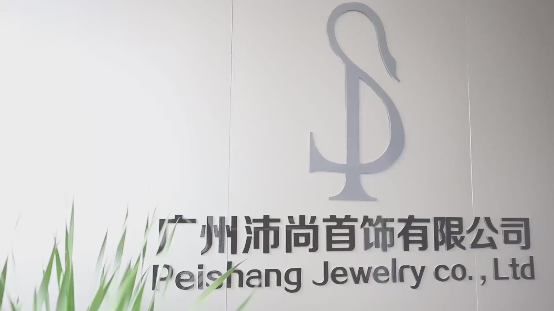 Minimalist Cute Bar Shape Zircon Stud Earring